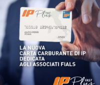 box-ip-1648223465HVmTo