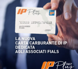 box-ip-1648223465HVmTo